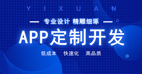 計算機軟件開發(fā)與運維服務 綜合解析C+語言、網(wǎng)頁UI與網(wǎng)絡安全運維