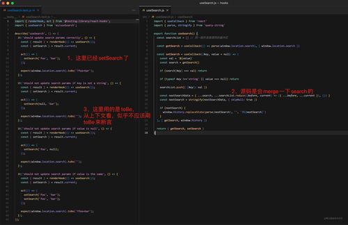 從零搭建Jest與測(cè)試用例編寫實(shí)戰(zhàn)指南